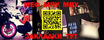 гашик Жуковский