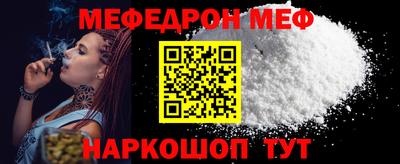 трава Заволжье