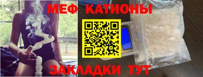 первитин Заводоуковск