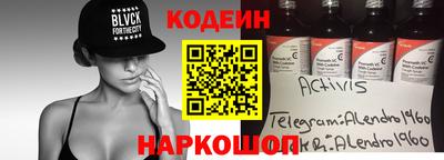 гашик Жуковский