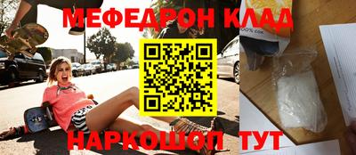 гашик Жуковский