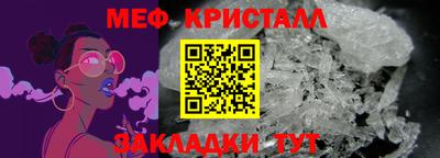 дистиллят марихуана Татарск