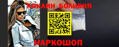 гашик Жуковский