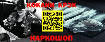 первитин Заводоуковск