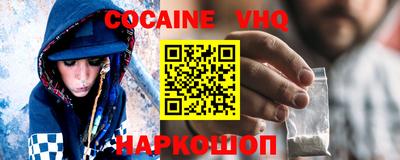 первитин Заводоуковск