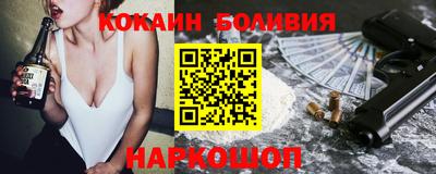 первитин Заводоуковск