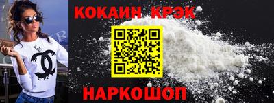 гашик Жуковский
