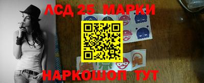 первитин Заводоуковск