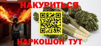 трава Заволжье