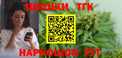 трава Заволжье