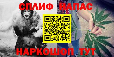 трава Заволжье