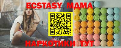 трава Заволжье