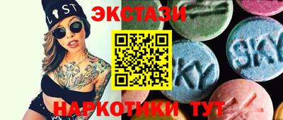 гашик Жуковский