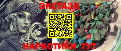первитин Заводоуковск