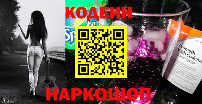 гашик Жуковский