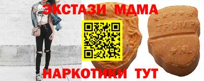 первитин Заводоуковск