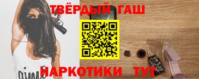 первитин Заводоуковск