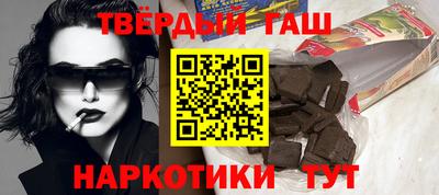 первитин Заводоуковск