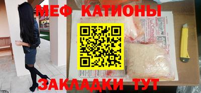трава Заволжье