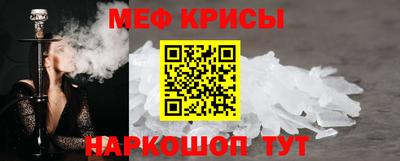 гашик Жуковский