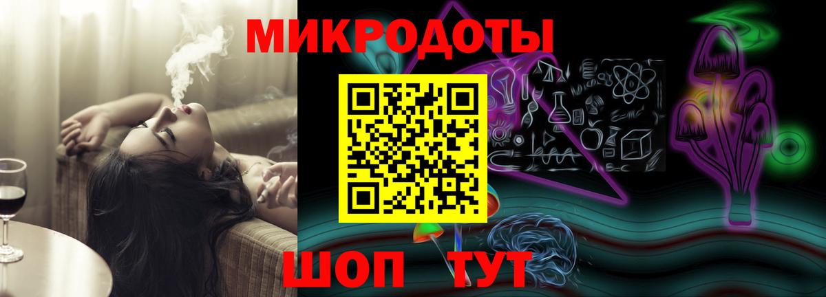 Псилоцибиновые грибы MAGIC MUSHROOMS Муром